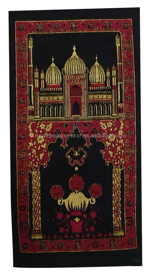 Carpet (Carpet)