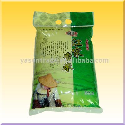  Rice Packaging (Riz Emballage)