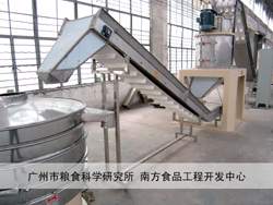 Getrocknete Bread Crumb Production Line (Getrocknete Bread Crumb Production Line)