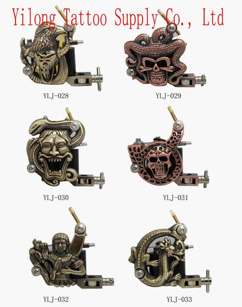 Foundry Tattoo Machine