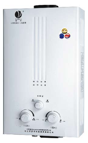  Gas Water Heater ( Gas Water Heater)