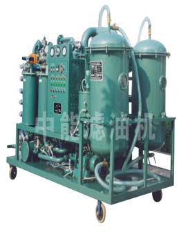  Vacuum Insulation Oil Purifier