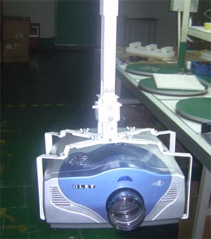  Game Projector