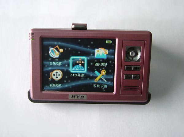  Handheld GPS Navigator (Wine Red)