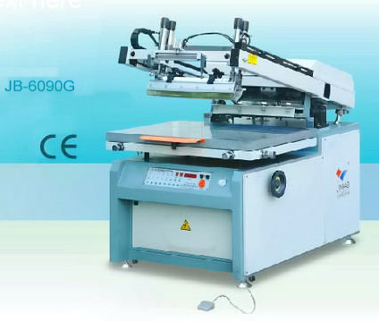  Microcomputer Screen Printing Machine (Микрокомпьютер экрана печатная машина)