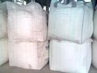  Barium Carbonate ( Barium Carbonate)