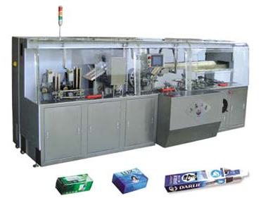 ZH200 Vollautomatische High-Speed-Kartonierer (ZH200 Vollautomatische High-Speed-Kartonierer)