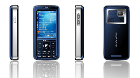  Mobile Phone M602 (Мобильный телефон M602)