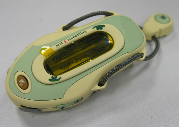 MP3-Player (MP3-Player)