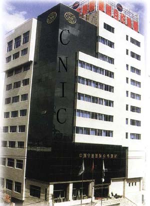 Yiwu Commodity Purchase Agent (Yiwu Commodity Purchase Agent)
