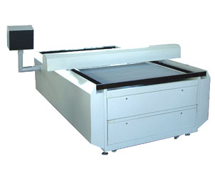  Plate Laser Cutting Machine (Plate Laser Cutting Machine)