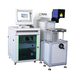  Laser Marking Machine ( Laser Marking Machine)