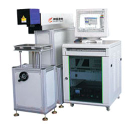  Laser Marking Machine (Machine de marquage laser)