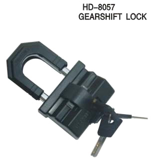  Gearshift Lock (Блокировка переключения передач)