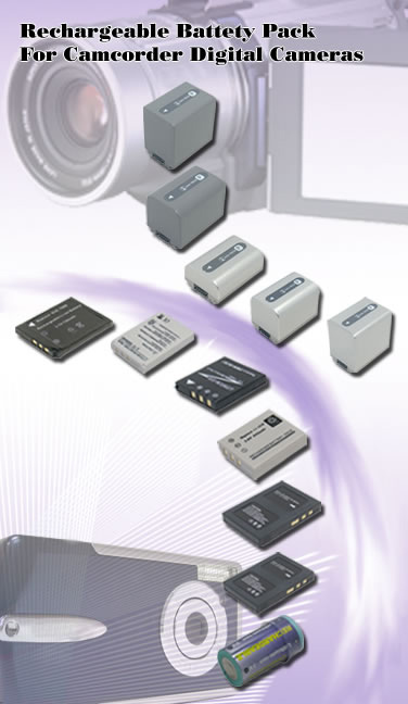  Full Ranges of Digital Camera Battery, Camcorder Battery ( Full Ranges of Digital Camera Battery, Camcorder Battery)