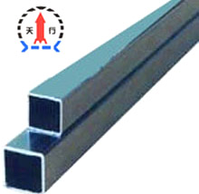  Square Tube (Квадратная труба)