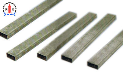  Rectangular Tube (Tube rectangulaire)