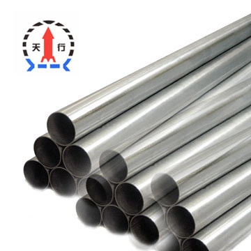  Round Steel Tube (Round Steel Tube)