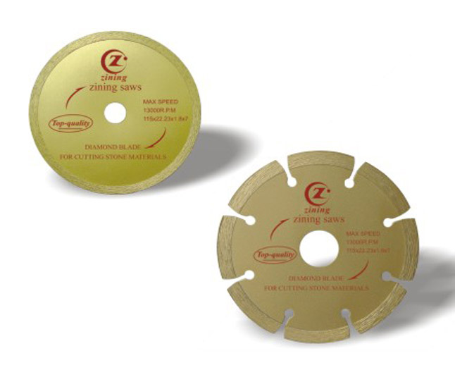  Thinner Diamond Saw Blade (Diluant Diamond Saw Blade)