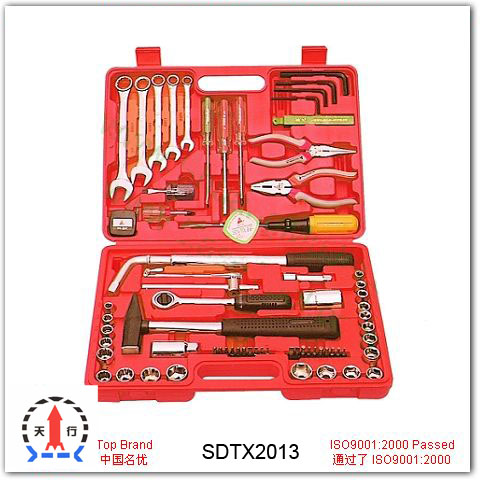  Hardware Tool ( Hardware Tool)