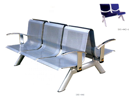  Airport Chair (Аэропорт Председатель)