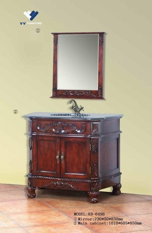  Bathroom Cabinet ( Bathroom Cabinet)