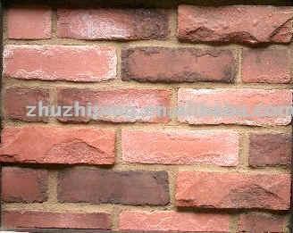  Cultural Stone (Culturelle Stone)