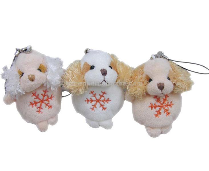  Stuffed Key Chain Dog