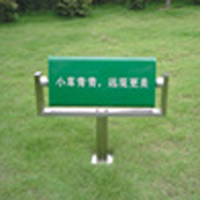 Environmental Decoration Antenna ( Environmental Decoration Antenna)