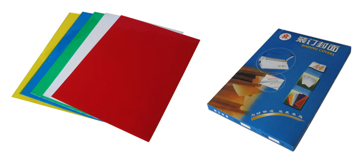  Binder Cover