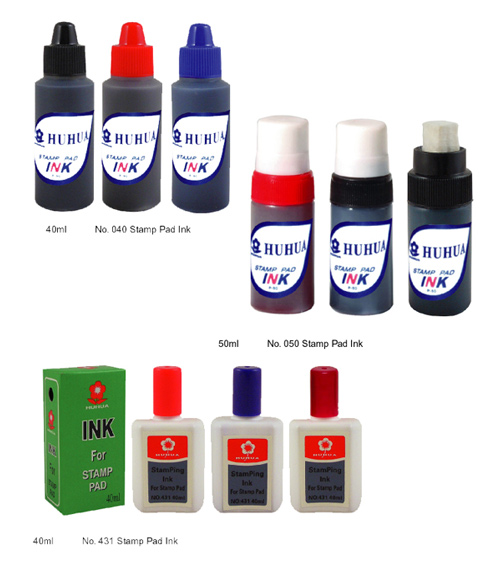  Stamp Ink (Stempelkissen)