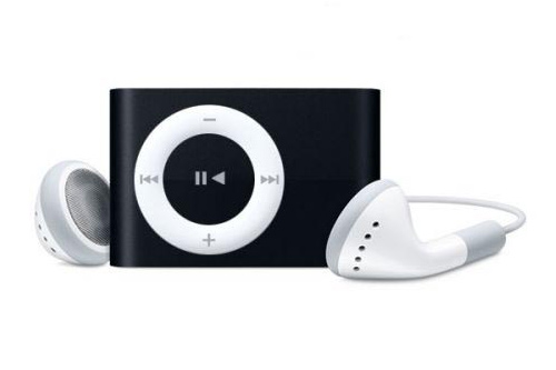 2. Smart Shuffle Mp3 Player (2. Smart Shuffle Mp3 Player)