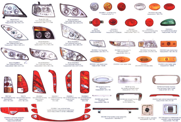  Bus Lamp ( Bus Lamp)