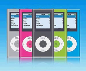  MP4 Player (R-581B) ( MP4 Player (R-581B))