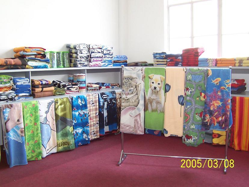  Home Textile (Textile maison)