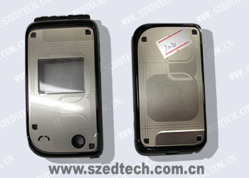 Handy-Gehäuse für Nokia 7270 (Handy-Gehäuse für Nokia 7270)