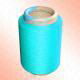  Spandex Cover Nylon Yarn (Spandex Cover Nylongarn)