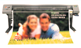  Large Format Printer (Large Format Printer)