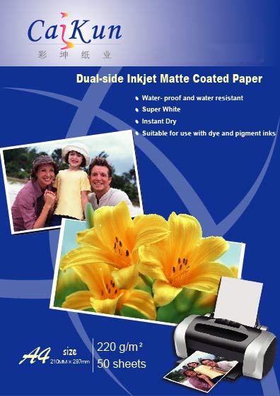  220g Dual-Side Inkjet Matte Coated Paper (220г Dual-Side струйные матовая бумага с покрытием)