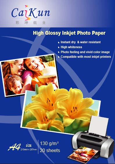  130g High Glossy Inkjet Photo Paper (130g глянцевой фотобумаге струйные)