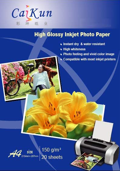  150g High Glossy Inkjet Photo Paper (150 г глянцевой фотобумаге струйные)