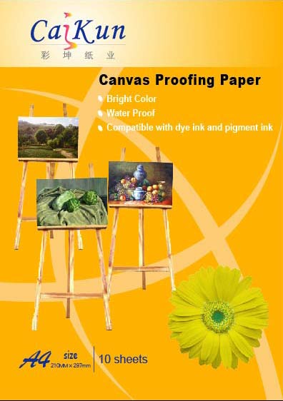  Inkjet Canvas