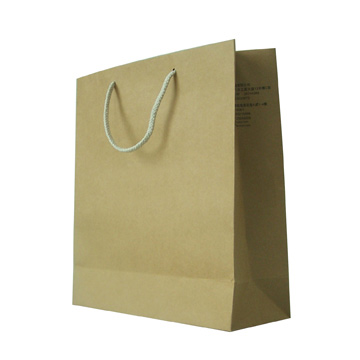  Paper Bag (Paper Bag)