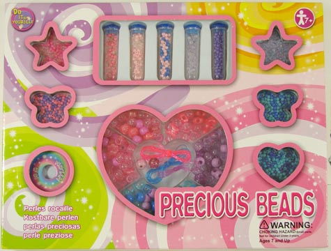  Craft Bead Set ( Craft Bead Set)