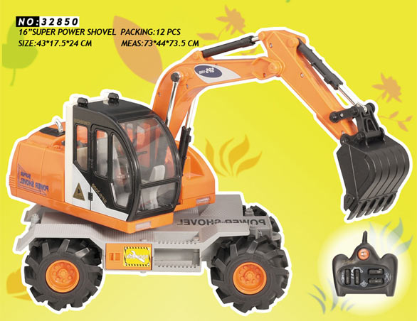  16" Power Shovel (Super) (16 "Power лопаткой (Super))