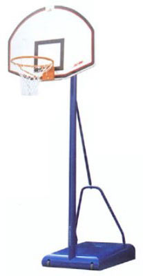  Multi-Position Basketball Stand (Multi-Position Basketball Stand)