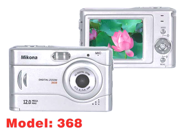  Digital Camera (Цифровые камеры)