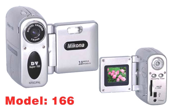  Digital Video Camera (Цифровые видеокамеры)