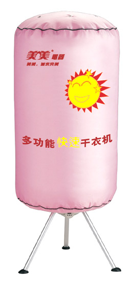  Clothes Dryer with CE & Rohs ( Clothes Dryer with CE & Rohs)