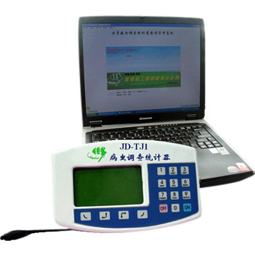  Pest Survey Recording Device ( Pest Survey Recording Device)